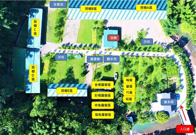 遊橘露營區-【自搭帳】雨棚A區-碎石 4.5M*8.5M ll 可車宿-7