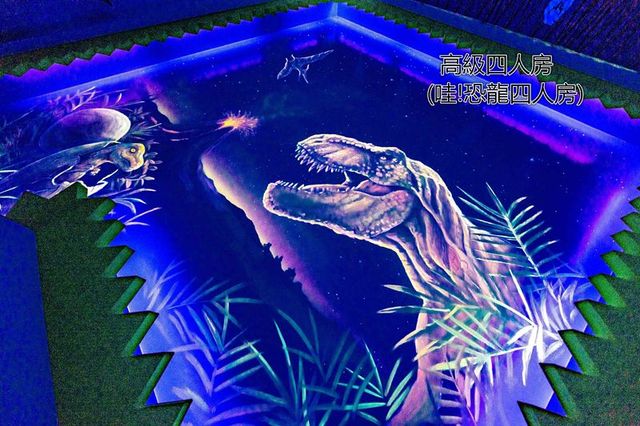 Tainan Fun Family Slide Elevator Bed and Breakfast | Near Chihkan Tower, Family Room with Slide-Wow Dinosaur Family Room For 4-8
