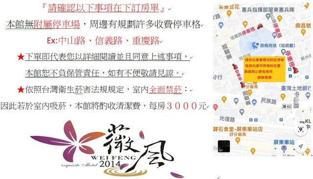 Weifeng Boutique Business Hotel (Zhanqian Branch)-Deluxe Business Quadruple Suite with Balcony-3