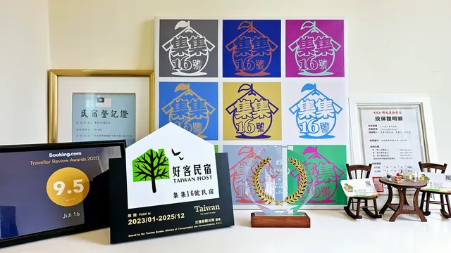 玄關