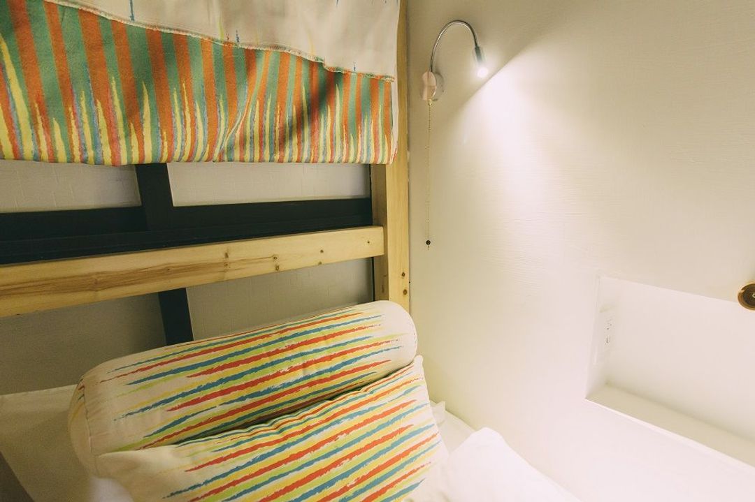 A Shin Hostel