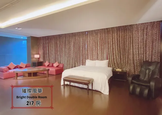 217璀璨風華