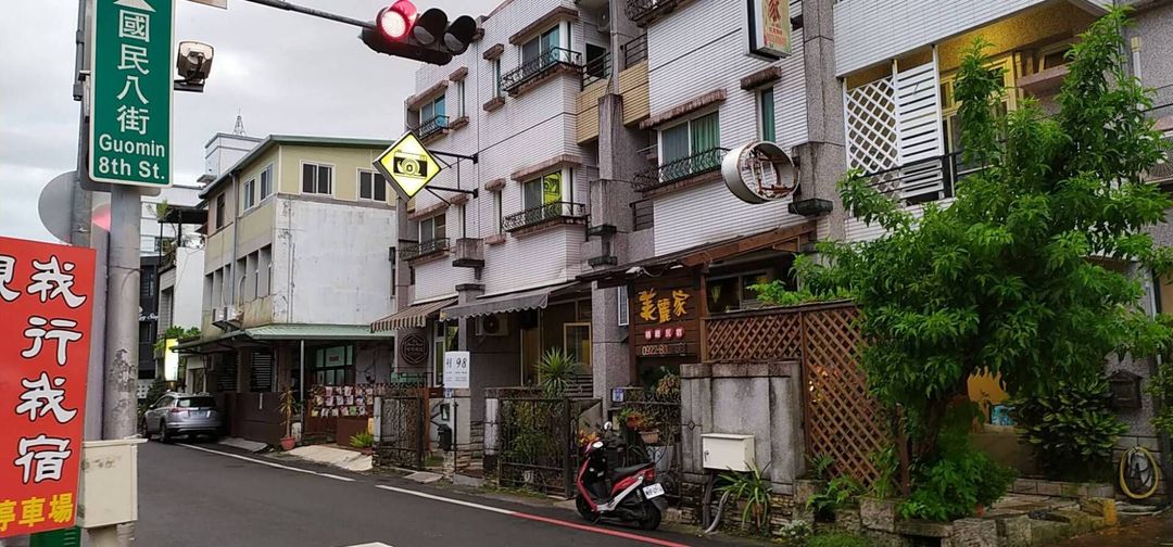 玖拾捌民宿｜可選購18-20人花蓮包棟｜近花蓮火車站