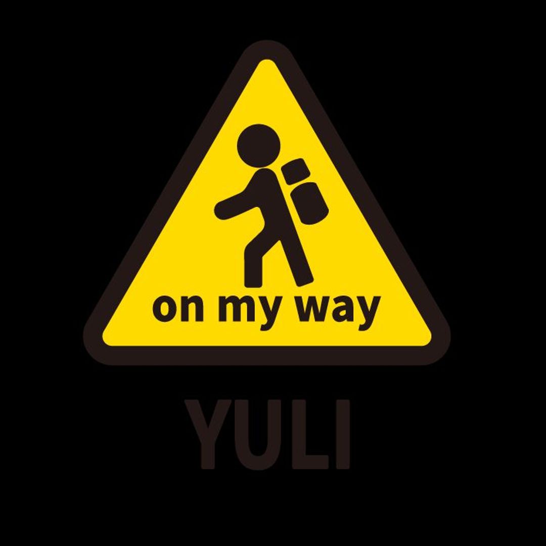 On my way yuli hostel