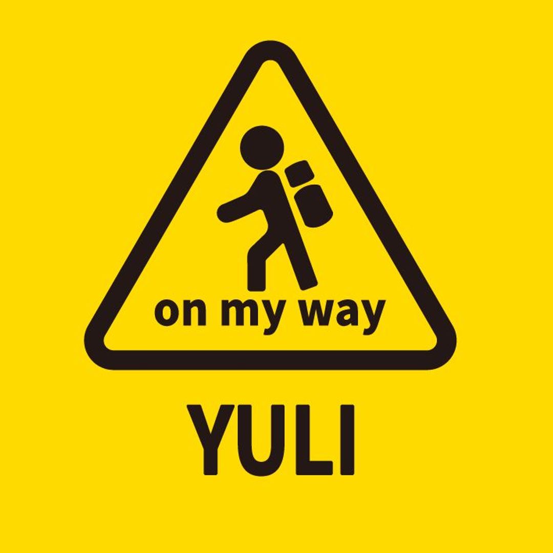 On my way yuli hostel