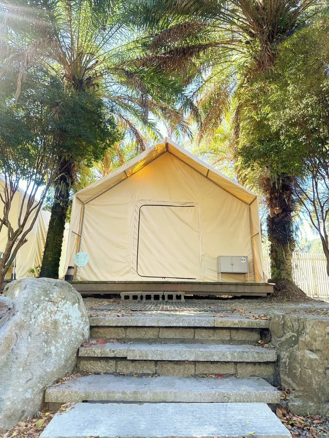 YCC Forest Campsite