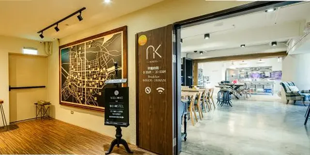 小公館人文旅舍 NK HOSTEL｜近饒河夜市-女生宿舍雙人床位-8