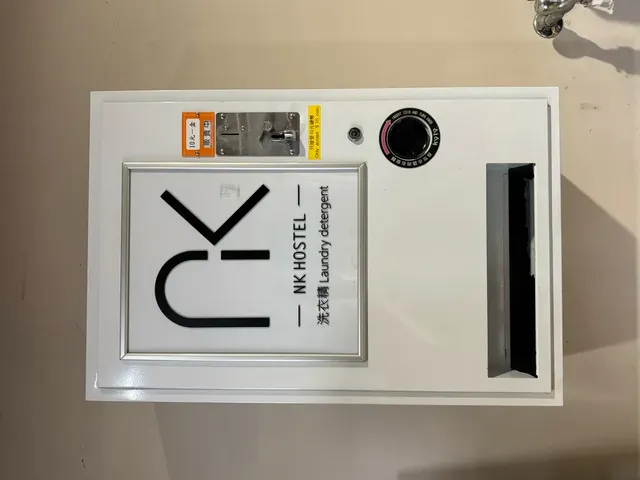 小公館人文旅舍 NK HOSTEL｜近饒河夜市-女生宿舍雙人床位-10