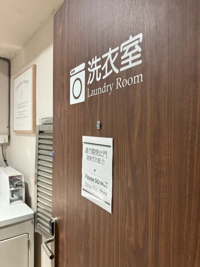 小公館人文旅舍 NK HOSTEL｜近饒河夜市-女生宿舍雙人床位-9