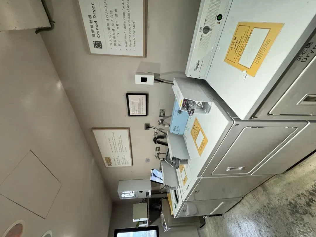 小公館人文旅舍 NK HOSTEL｜近饒河夜市