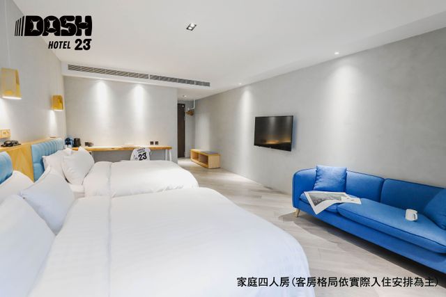 達煦23旅店｜運動主題飯店、緊鄰神農街-豪華四人房-附浴缸-5