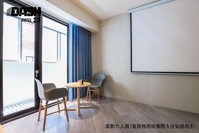 達煦23旅店｜運動主題飯店、緊鄰神農街-電影六人房-附陽台-5