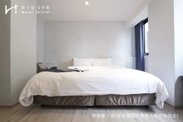 旅幸福-台中館-豪華雙人房-6