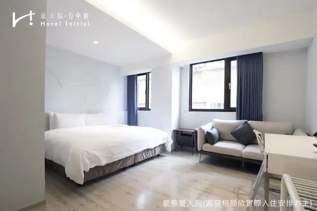 旅幸福-台中館-豪華雙人房-3