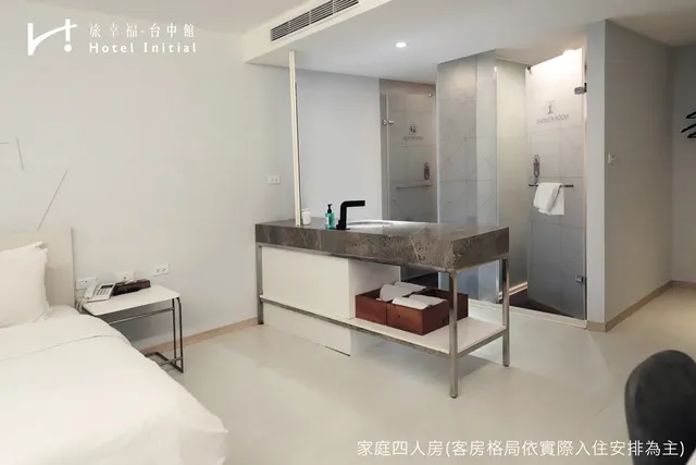 旅幸福-台中館-高級四人房-6