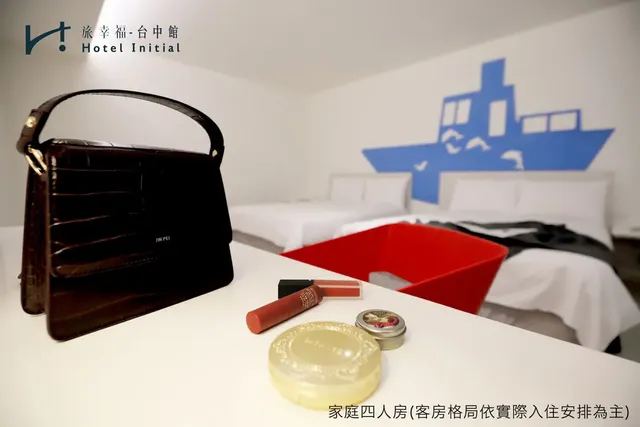 旅幸福-台中館-高級四人房-10