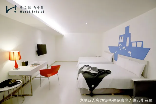 旅幸福-台中館-高級四人房-8