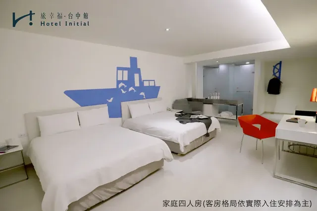 旅幸福-台中館-高級四人房-7