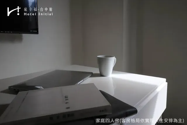 旅幸福-台中館-高級四人房-15