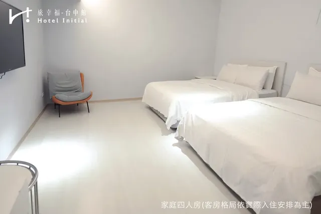 旅幸福-台中館-高級四人房-3
