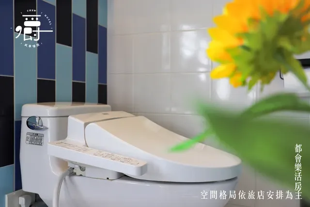 Aroma Chew Hotel-Standard Double Room-11