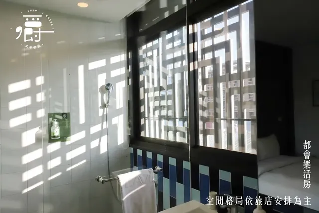 Aroma Chew Hotel-Standard Double Room-12