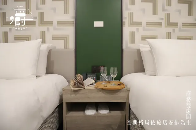 Aroma Chew Hotel-Standard Twin Room-12
