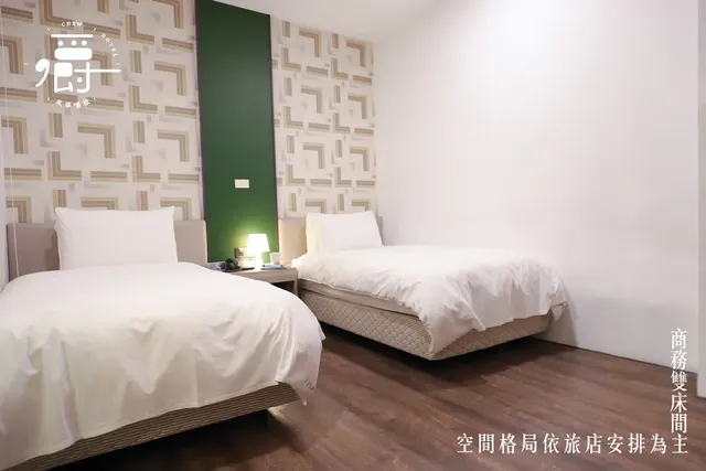 Aroma Chew Hotel-Standard Twin Room-11