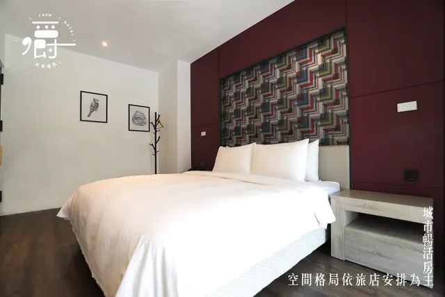 Aroma Chew Hotel-Superior Double Room-8