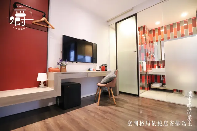 Aroma Chew Hotel-Superior Double Room-9