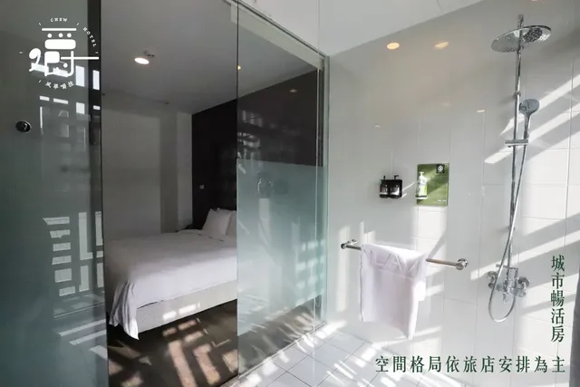 Aroma Chew Hotel-Superior Double Room-11