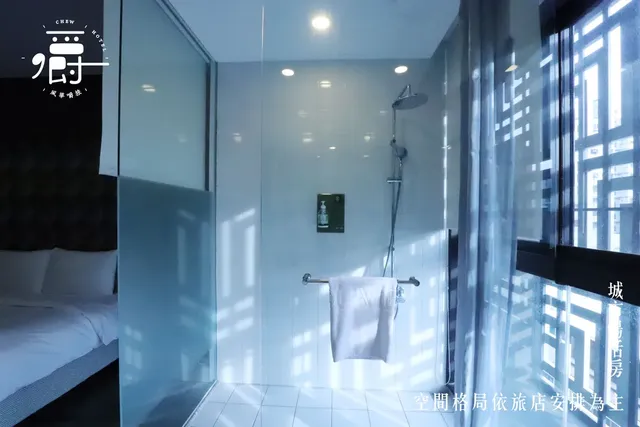 Aroma Chew Hotel-Superior Double Room-12