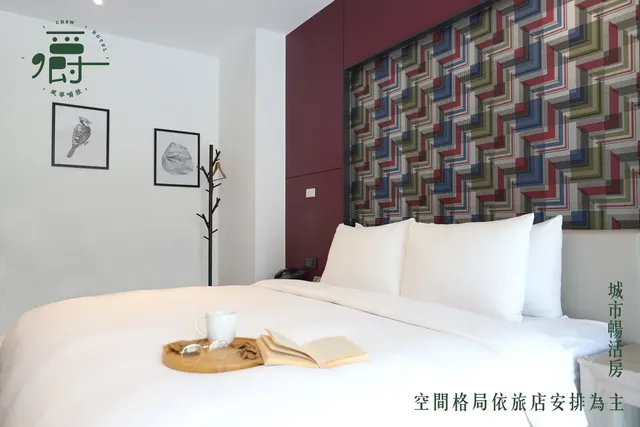 Aroma Chew Hotel-Superior Double Room-2