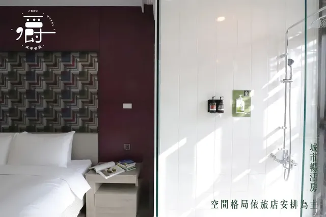 Aroma Chew Hotel-Superior Double Room-7