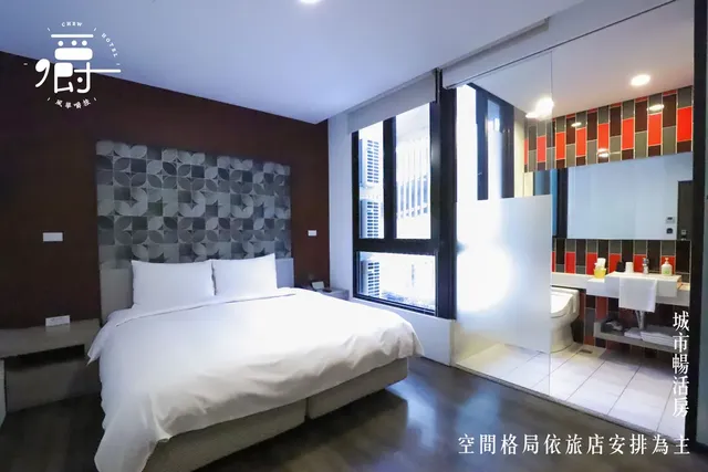 Aroma Chew Hotel-Superior Double Room-5