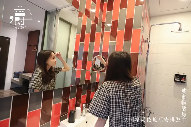 Aroma Chew Hotel-Superior Double Room-13