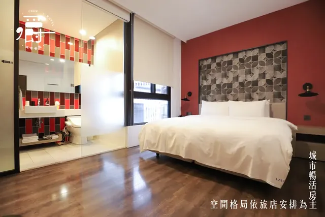 Aroma Chew Hotel-Superior Double Room-10
