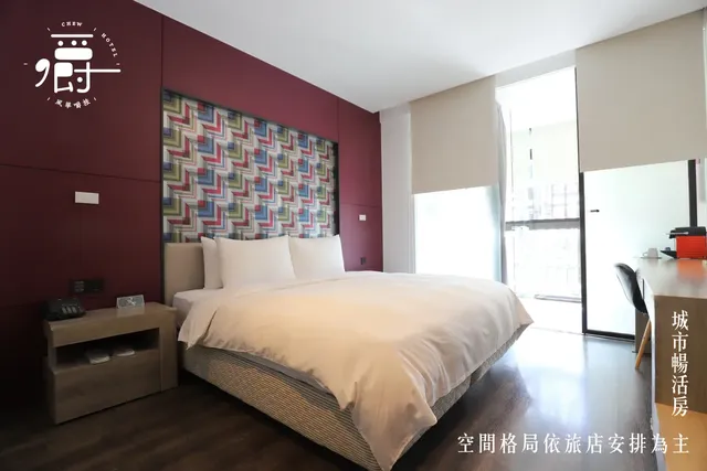 Aroma Chew Hotel-Superior Double Room-3