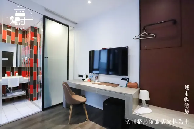 Aroma Chew Hotel-Superior Double Room-6