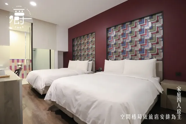 Aroma Chew Hotel-Deluxe Quadruple Room-9