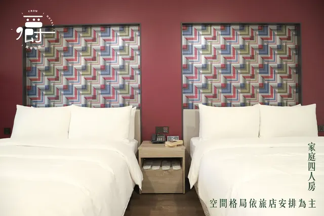 Aroma Chew Hotel-Deluxe Quadruple Room-3