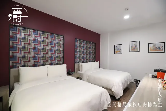 Aroma Chew Hotel-Deluxe Quadruple Room-1