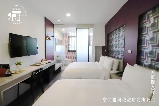 Aroma Chew Hotel-Deluxe Quadruple Room-8