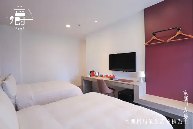 Aroma Chew Hotel-Deluxe Quadruple Room-7