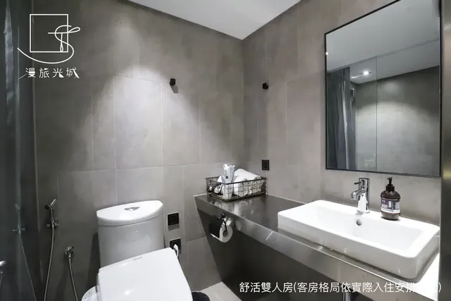 漫旅光城｜近一中商圈、享受低調奢華-經濟雙人房-12