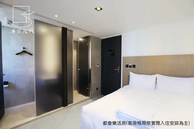 漫旅光城｜近一中商圈、享受低調奢華-標準雙人房-1