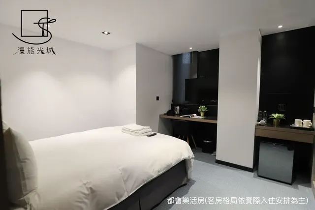 漫旅光城｜近一中商圈、享受低調奢華-標準雙人房-13