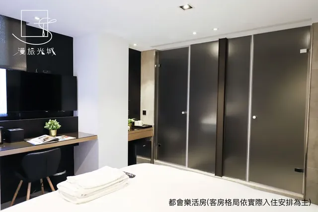漫旅光城｜近一中商圈、享受低調奢華-標準雙人房-2