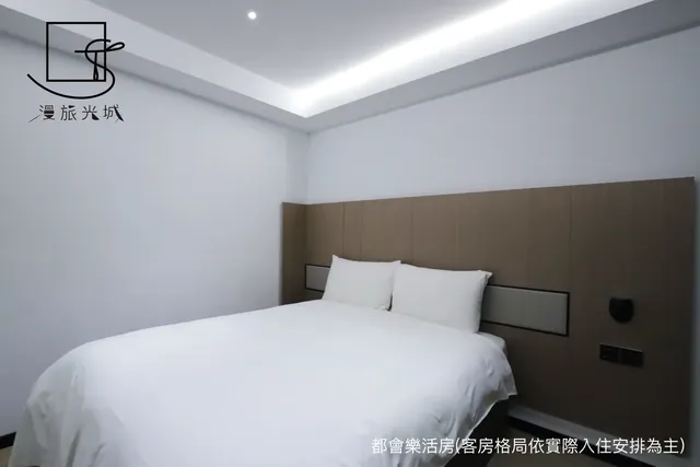 漫旅光城｜近一中商圈、享受低調奢華-標準雙人房-14