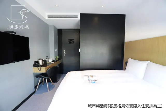 漫旅光城｜近一中商圈、享受低調奢華-高級雙人房-5